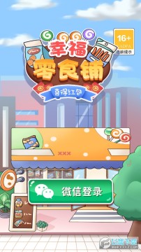 �Ҹ���ʳ��ϲ�ú��