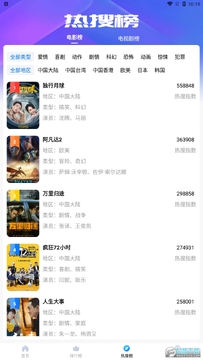 293视频 293视频