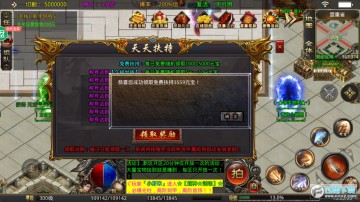 ������ҵ������