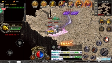 猎魔赏金单职业版 猎魔赏金单职业版