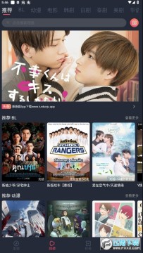 tuntunju app手机版下载官方版 tuntunju app手机版下载官方版