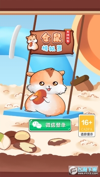 ����ģ�����콵���