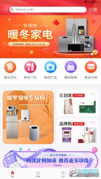 ��С���̳�app�ٷ���