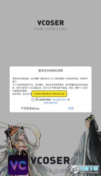 ��͹����3d��ģ����