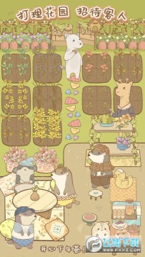 ����ͬ��