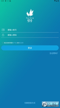 �����ѧapp�ٷ���