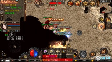 散人无双雷霆合击 散人无双雷霆合击