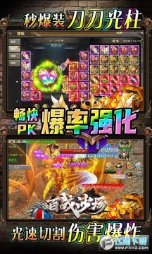 ��սɳ��Ⱥ�����䱶�����ΰ�