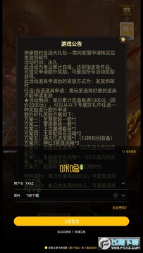 ����֮���׿�����˫�껷