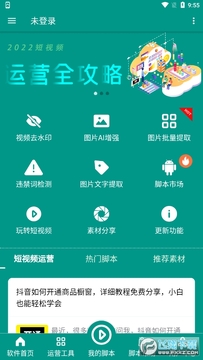 һ��С��������
