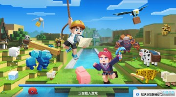 ��ɫ�༭�������ֻ���