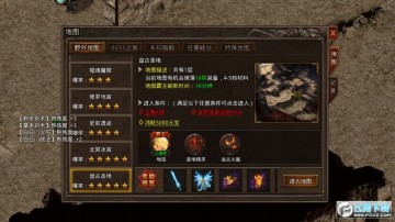 ɢ����˫���Ǻϻ�