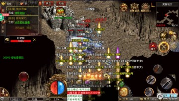 ����ս�͸߱��껷��ٷ���