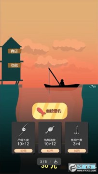 ���ֵ�������Ϸ