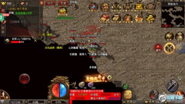 玛雅战纪996传奇 玛雅战纪996传奇