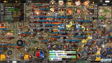 Ԫ������ٷ���