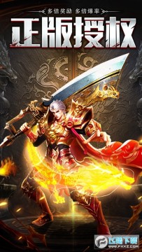 ��ɳ������Ѫ��������