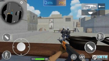 穿越米线 穿越米线