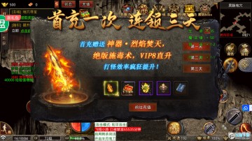 ���Ǵ��淽�������2023