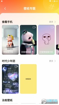 ƤƤ��ֽ�����ֽ