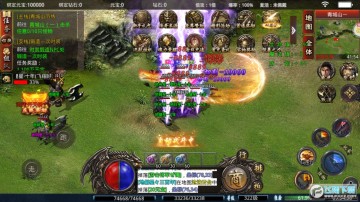 ���д���ɽ��������