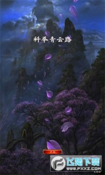 �ƾ�����·