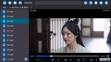 蜗牛云盘TV电视版 蜗牛云盘TV电视版