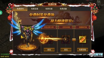 �ػ��ߴ�½��̬��