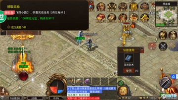 ��Ѫ֮ŭ����