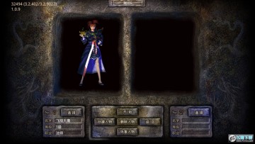 ���ɴ����������°�