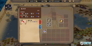 ����֮���ٷ����°�