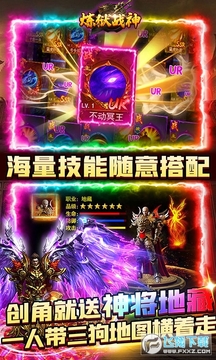 ����ս��GM�͹��ٻ껷����