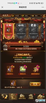 ����ս��gm�͹��ٻ껷