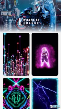 炫彩充电特效APP 炫彩充电特效APP