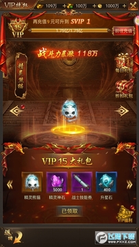 ����ս����v��