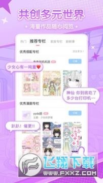 ������Ů