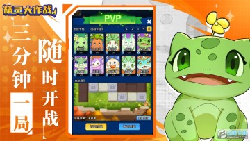 �������ս�ٷ���