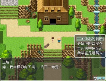 С�װ��ϴ�ð����Ϸ