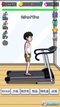 �丸׷��ħ�İ�