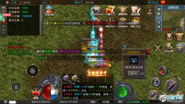 王者战神打米游戏 王者战神打米游戏