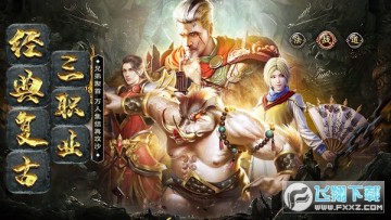 器灵宝塔 器灵宝塔