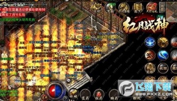 ����ս��176���Ű�