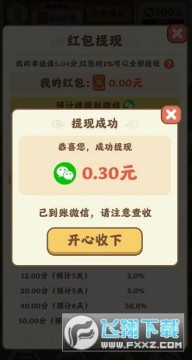 ������Դ�и��Һ����