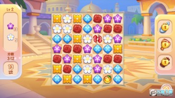 ��԰����սС��Ϸ