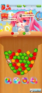 碰碰连连红包版 碰碰连连红包版