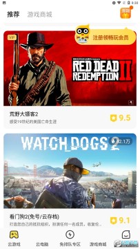 LuckyStore下载手机版 LuckyStore下载手机版