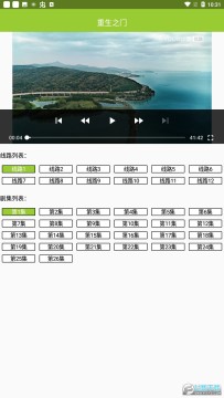 �����ռ�