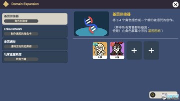 ԭ鿨ģMǻ۰d֙C