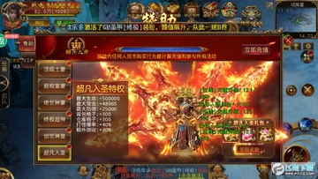 奇幻祖玛满v版 奇幻祖玛满v版