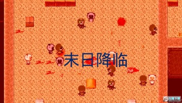 �����ԭΣ����Ϸ